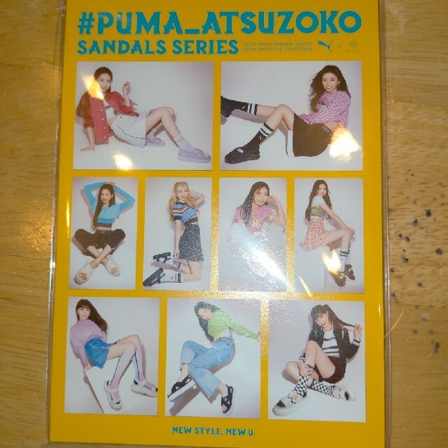 PUMA - プーマ NIZIUの通販 by Taka's shop｜プーマならラクマ