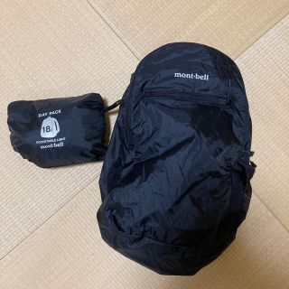 モンベル(mont bell)の最終⛰️モンベル⛰️ポケッタブルライトパック⭐︎ブラック18リットル(登山用品)