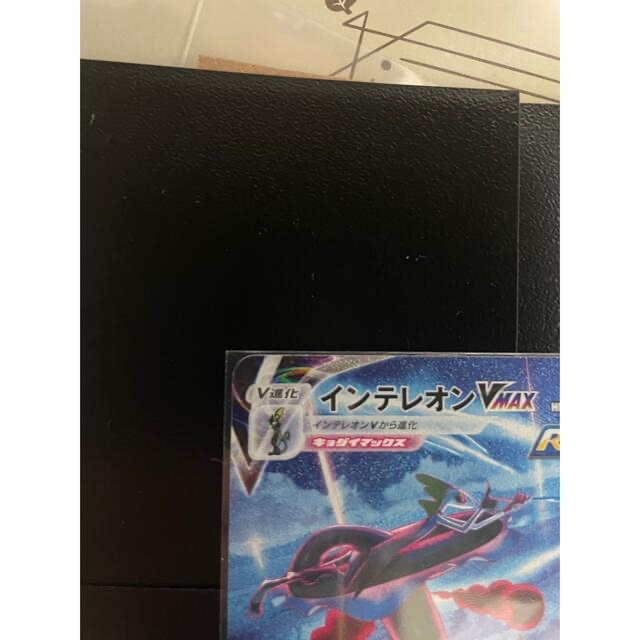 インテレオンVMAX SA エンタメ/ホビーのトレーディングカード(シングルカード)の商品写真