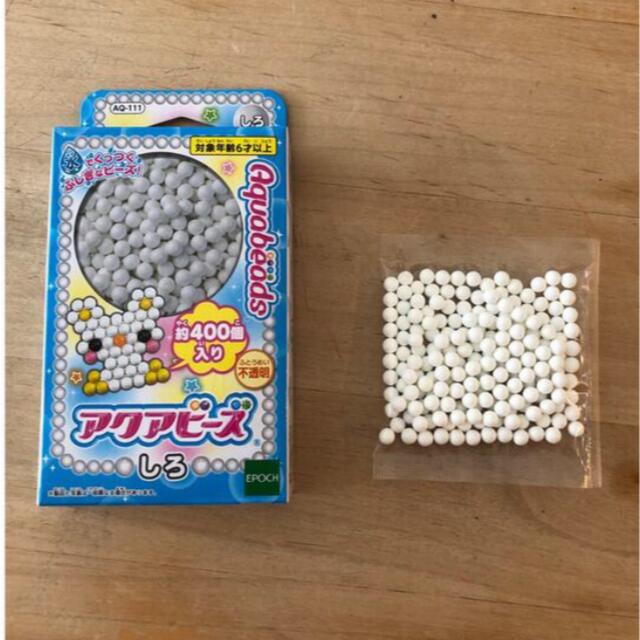 アクアビーズ　しろ　200個　1袋 エンタメ/ホビーのおもちゃ/ぬいぐるみ(その他)の商品写真