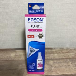 エプソン(EPSON)のEPSON インクボトル HSM-M(その他)