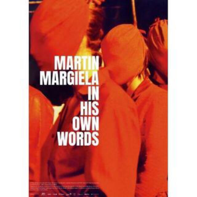 Maison Martin Margiela(マルタンマルジェラ)のポスター マルジェラが語る マルタン・マルジェラ エンタメ/ホビーのコレクション(印刷物)の商品写真