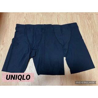 ユニクロ(UNIQLO)のUNIQLO(その他)