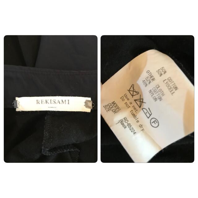 sacai(サカイ)のREKISAMI レキサミ  カットソー レディースのトップス(カットソー(半袖/袖なし))の商品写真