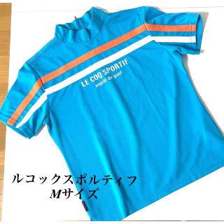 ルコックスポルティフ(le coq sportif)のルコックスポルティフ　ゴルフウエアM(ウエア)