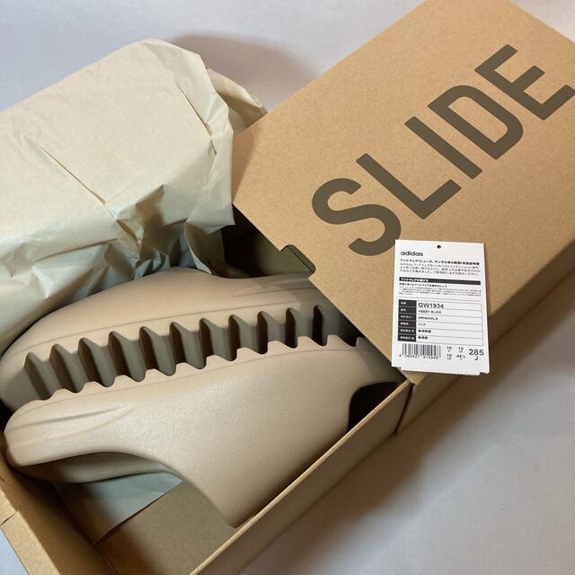 adidas(アディダス)の【ワラワラ様】adidas YEEZY Slide "Pure" 28.5cm メンズの靴/シューズ(サンダル)の商品写真