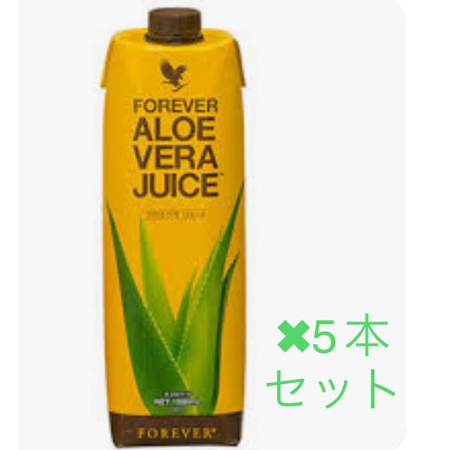 フォーエバーアロエベラジュース 食品/飲料/酒の健康食品(その他)の商品写真