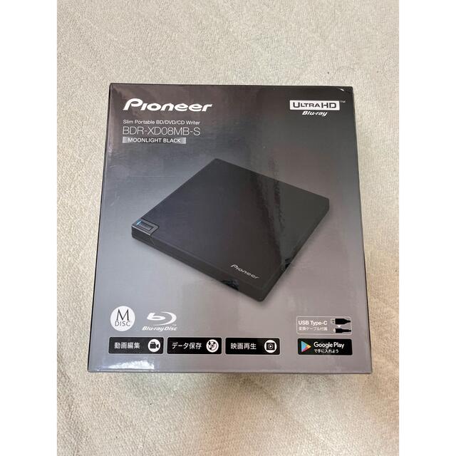 Pioneer パイオニア BD/DVD/CDライター BDR-XD08MB-S