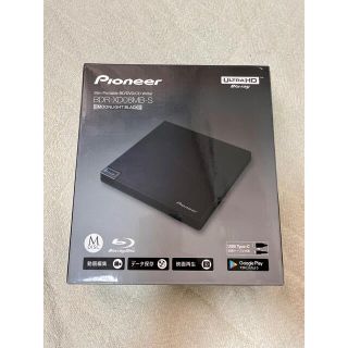 パイオニア(Pioneer)のPioneer パイオニア BD/DVD/CDライター BDR-XD08MB-S(ブルーレイプレイヤー)