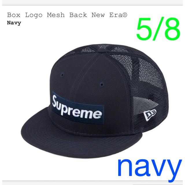 メンズSupreme Box Logo Mesh Back New Era