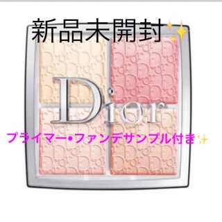 ディオール(Dior)のディオールコスメ　ディオールバックステージフェイス　グロウ　パレット004(チーク)