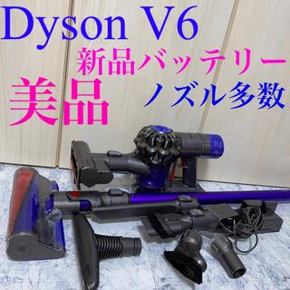 ダイソン(Dyson)の新品バッテリーDyson V6ノズル多数セット(掃除機)