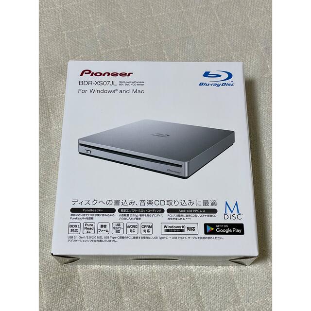 Pioneer パイオニア BD/DVD/CDライター BDR-XS07JL