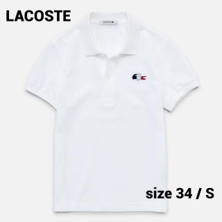 ラコステ(LACOSTE)のLACOSTE フラッグ半袖ポロシャツ(ポロシャツ)