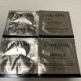 ランコム(LANCOME)のランコム アプソリュホワイトオーラクリーム4ml(フェイスクリーム)