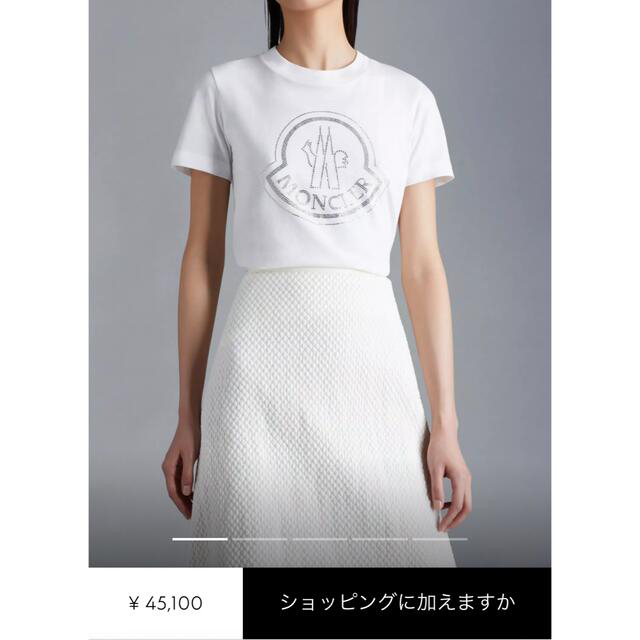 レディース【レア】モンクレール　ロゴTシャツ