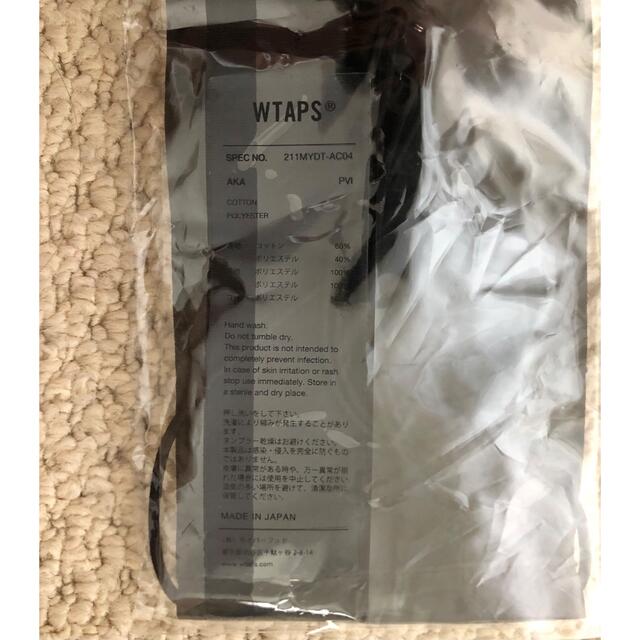 AL完売しました。 新品 Wtaps PVI Black COOLMAX その他 | chargd-ev.com