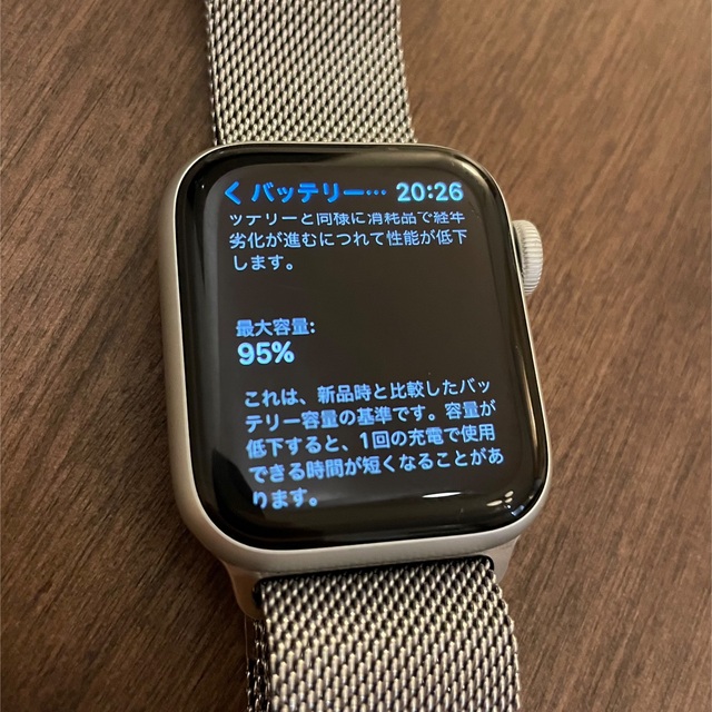 ⌚️Apple Watch Series6 40mm アルミシルバーGPSモデル