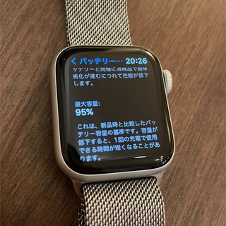 アップルウォッチ(Apple Watch)の⌚️Apple Watch Series6 40mm アルミシルバーGPSモデル(腕時計(デジタル))
