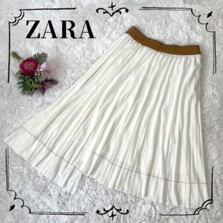 ザラ(ZARA)の✨【ZARA】ザラ　ロングスカート　ホワイト　プリーツ　変形　白　Mサイズ(ロングスカート)