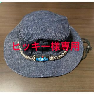 カブー(KAVU)のKAVU カブー デニム ストラップバケットハット(ハット)