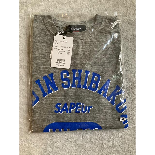 SAPEur 浜ちゃん しばくぞ Tシャツ 浜田雅功 M サプール | monsterdog