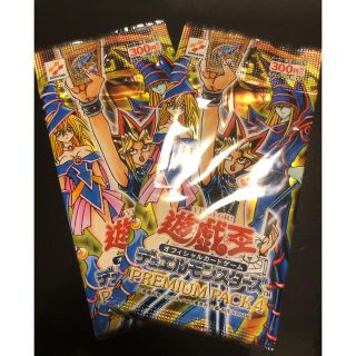 ユウギオウ(遊戯王)のプレミアムパック4 2パックセット【未開封】(Box/デッキ/パック)