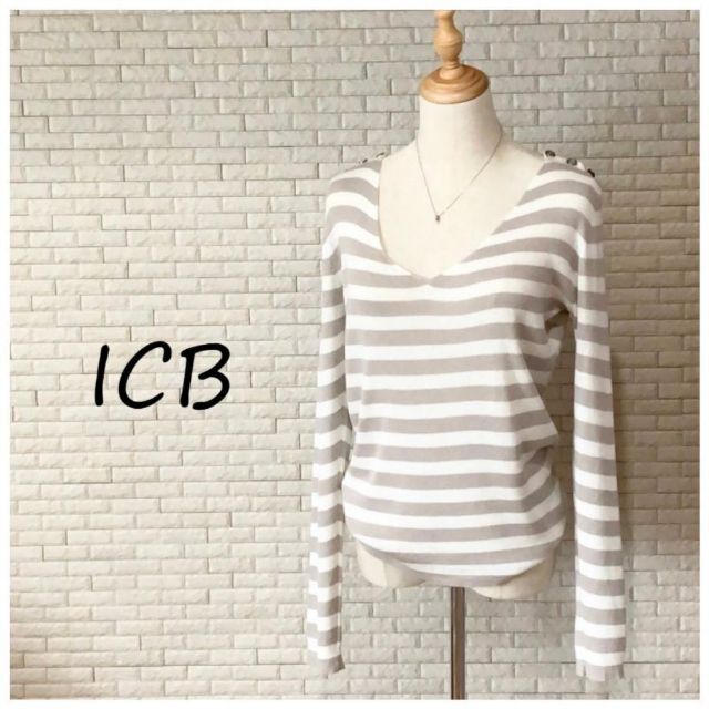 ICB(アイシービー)のICB　ベージュｘ白　ストライプニット レディースのトップス(ニット/セーター)の商品写真