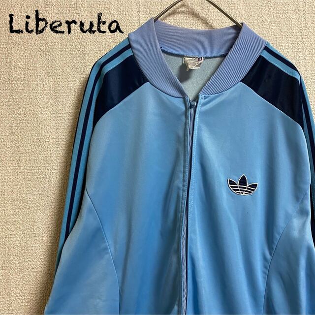 70s-80s adidasアディダス トラックジャケット フランス製 菅田将暉