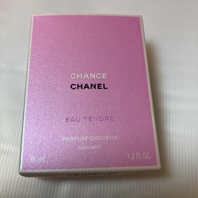 CHANEL(シャネル)のシャネル チャンス オー ヴィーヴ ヘア ミスト 35ml コスメ/美容のヘアケア/スタイリング(ヘアケア)の商品写真