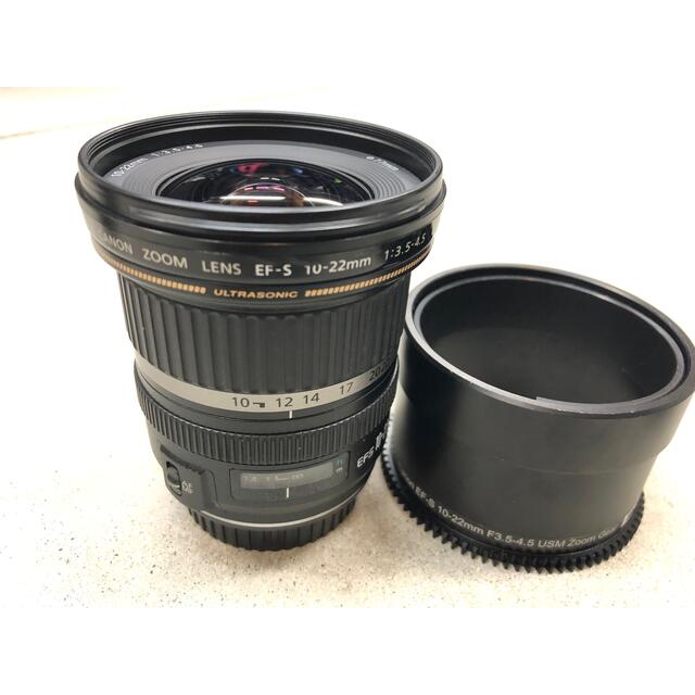 美品　キャノン CANON EF-S 10-22mm ハウジング　ギア