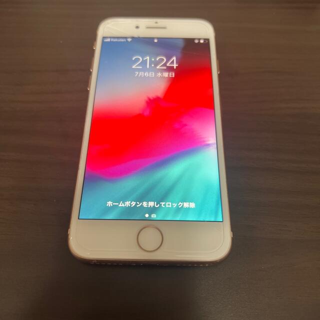Iphone8 64GB ピンクゴールド simフリー 付属品無し - スマートフォン本体