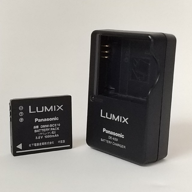 Panasonic(パナソニック)のPanasonic  LUMIX  DMC-FX35  デジタルカメラ スマホ/家電/カメラのカメラ(コンパクトデジタルカメラ)の商品写真