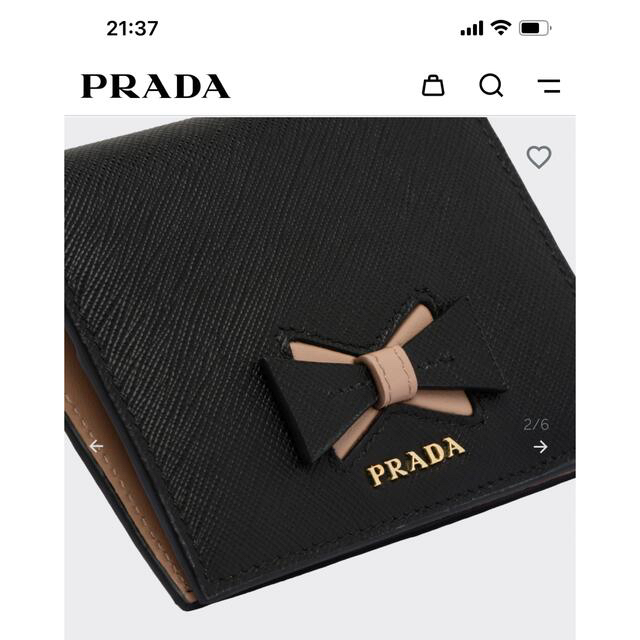 PRADA 財布