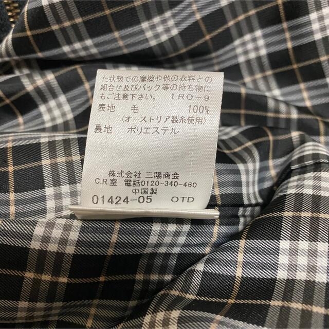 BURBERRY - 三陽商会 BURBERRY バーバリー ブルーレーベル ホース