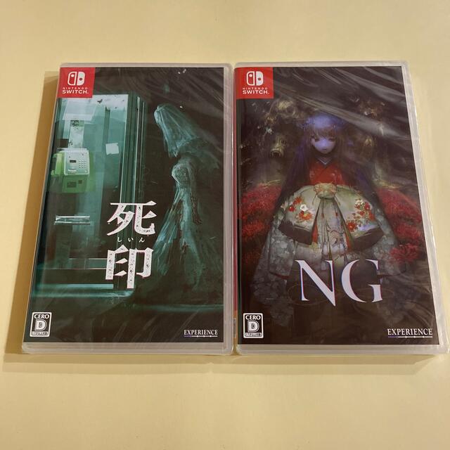 Switch】死印 NG 【未開封】 natif.com.co