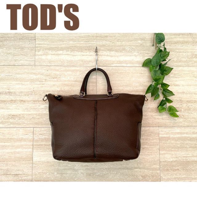 TOD✨❤️TOD'S トッズ バッグ 2WAY トートバッグ ブラウン レザー❤️✨