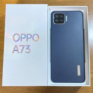 OPPO - OPPO A73 ネービーブルー　SIMフリー