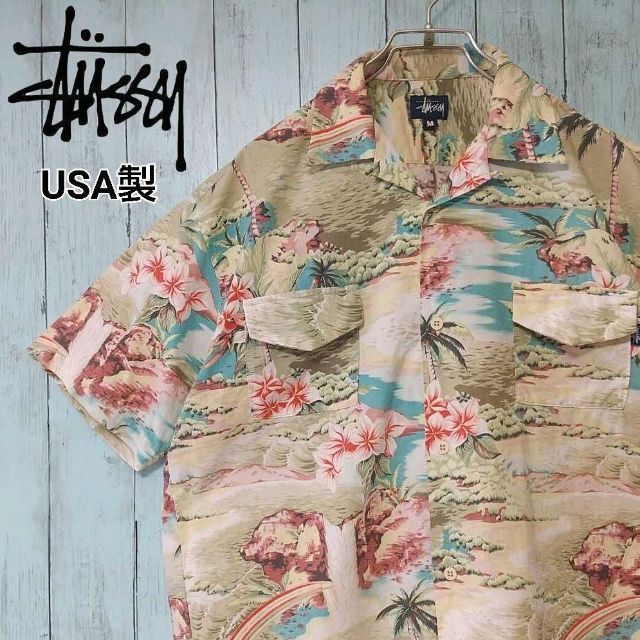 STUSSY ステューシー アロハシャツ 滝 虹 花 総柄 くすみ緑の通販 by 