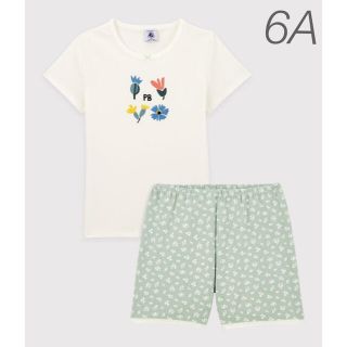 プチバトー(PETIT BATEAU)の新品未使用  プチバトー  半袖  パジャマ  6ans(パジャマ)