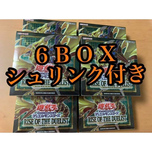 遊戯王遊戯王 ライズオブザデュエリスト シュリンク付き 6BOX