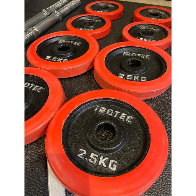 iROTEC 可変ダンベルセット ラバー付 20kg スポーツ/アウトドアのトレーニング/エクササイズ(トレーニング用品)の商品写真