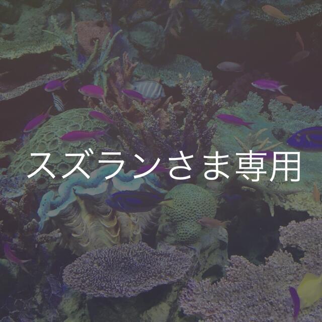 確認用ですNo.942◆ミニチャームトップ♪レジンパーツ♪ハート♡黒レース調♪