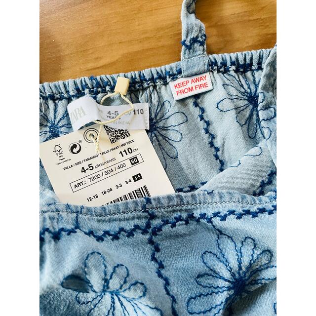 ZARA KIDS - ザラ ベビー フラワー 刺繍 モチーフ デニム キャミ ZARA KIDS - ザラ ベビー フラワー 刺繍 モチーフ デニム キャミ
