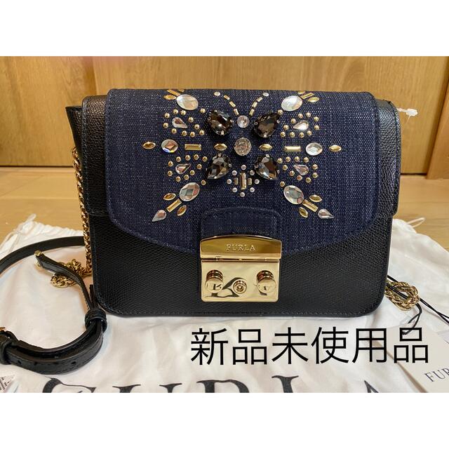 美品✨【FURLA】メトロポリス　カスタム　ショルダーバッグ　フラップ1枚付き