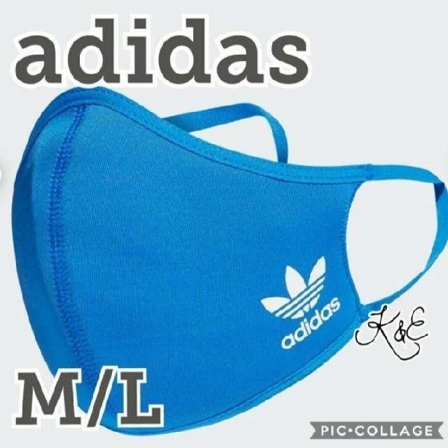 adidas(アディダス)のadidas (アディダス) フェイスカバー　マスク スポーツ/アウトドアのサッカー/フットサル(ウェア)の商品写真