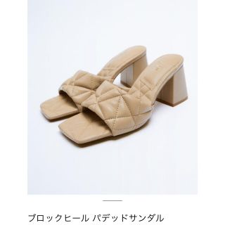 ザラ(ZARA)の❤︎ZARA ブロックヒール パデッドサンダル❤︎(サンダル)