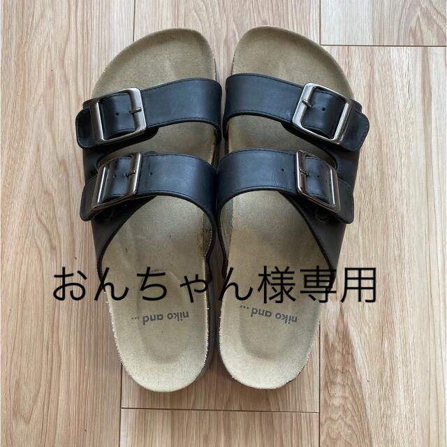 niko and...(ニコアンド)のサンダル レディースの靴/シューズ(サンダル)の商品写真