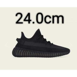 アディダス(adidas)の24cm adidas YEEZY Boost 350 V2 Onyx(スニーカー)