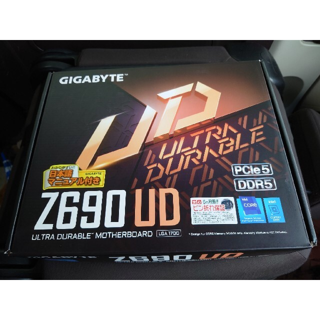 GIGABYTE　Z690UD(DDR5) 新品未使用PCパーツ